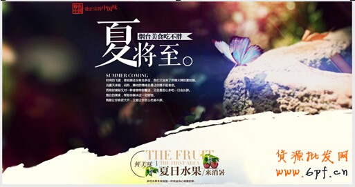 3個步驟,教你如何做好鉆展創意? 3個步驟,教你如何做好鉆展創意?