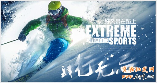 3個步驟,教你如何做好鉆展創意? 3個步驟,教你如何做好鉆展創意?