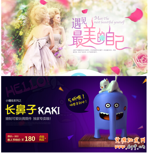 3個步驟,教你如何做好鉆展創意? 3個步驟,教你如何做好鉆展創意?