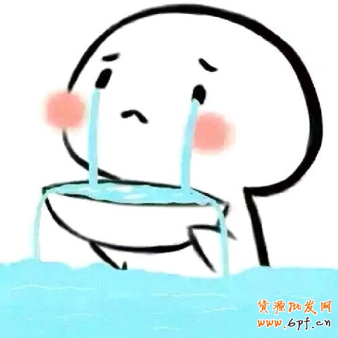 開個淘寶店要花多少錢