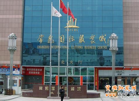 全國各地批發市場貨源地集合,輕松找貨源！4