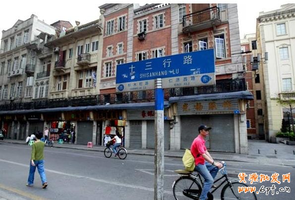 全國各地批發市場貨源地集合,輕松找貨源！3