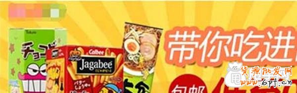 手機端鉆展發力,如何利潤翻倍?3