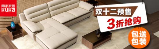 手機(jī)端鉆展怎么運(yùn)營(yíng)? 2