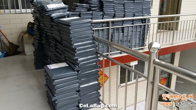 報(bào)名淘搶購需要知道的五個重點(diǎn) 2