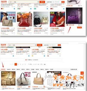 直通車最新變化“店鋪櫥窗”?3