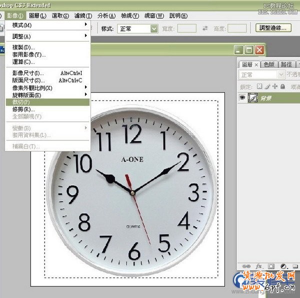 制造倒影,增加商品照片的魅力
