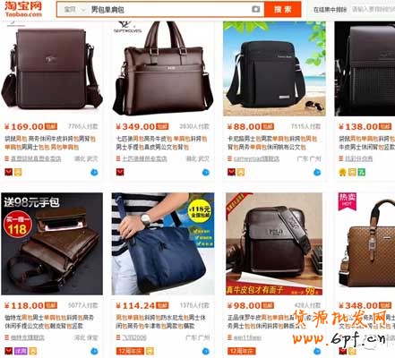 新手做標(biāo)題優(yōu)化需要注意八點(diǎn) 2