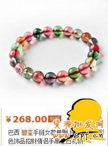 警惕!淘寶購物的七大陷阱!你肯定遇到過