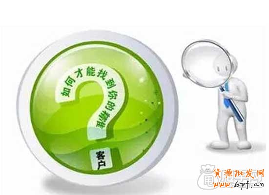 微信營銷一秒找到你的精準客戶的方法