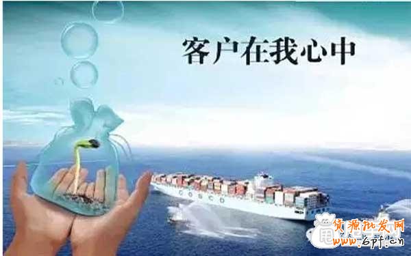 教你微信營銷一秒讀懂顧客心理 2