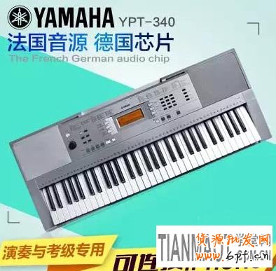 淘寶直通車創意圖值來吸引買家目光