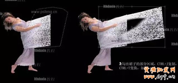 PS制作噴濺的人像效果 PS制作噴濺的人像效果