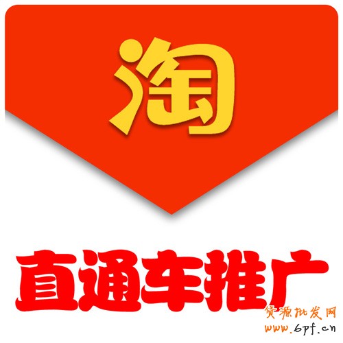 開直通車了找不到自己的寶貝？ 1