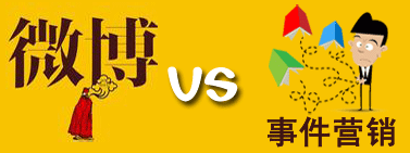 淘寶網(wǎng)店推廣