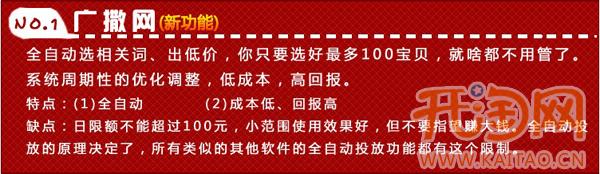 開(kāi)車(chē)精靈 開(kāi)車(chē)精靈