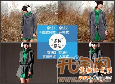 關(guān)聯(lián)營銷 關(guān)聯(lián)營銷