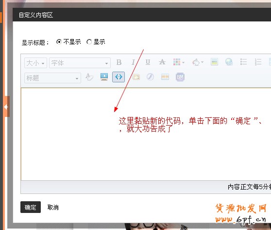 ./wangdianzhuangxiu/1056485.l11