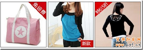 直通車點擊率 直通車點擊率