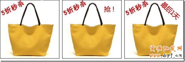 直通車點擊率 直通車點擊率