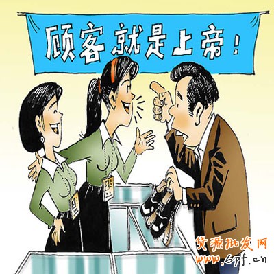 中小賣家必學的3大營銷技巧 中小賣家必學的3大營銷技巧