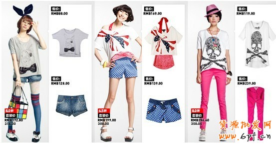 盤活網(wǎng)店 淘寶店鋪首頁設(shè)計分析 3 盤活網(wǎng)店 淘寶店鋪首頁設(shè)計分析 3