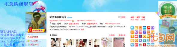 提升客戶忠誠度的4大絕招