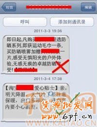 好評(píng)截圖2