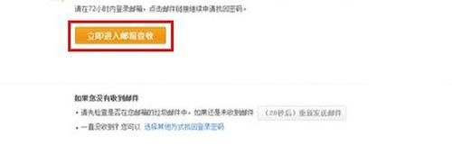 支付寶密碼忘了,該怎么找回24 支付寶密碼忘了,該怎么找回24