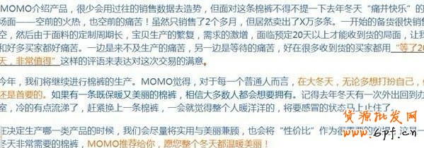 如何提高動態評分