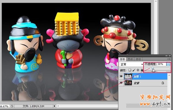 網店裝修 網店裝修