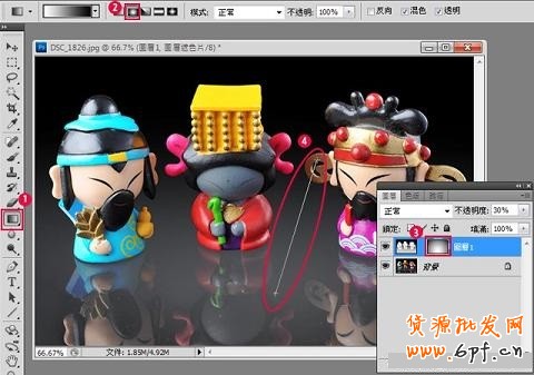 網店裝修 網店裝修