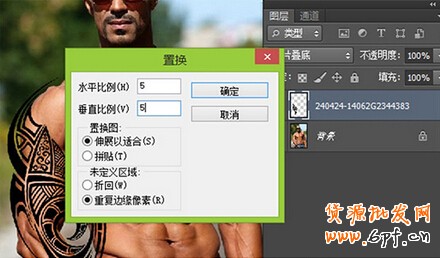 PS制作紋身效果