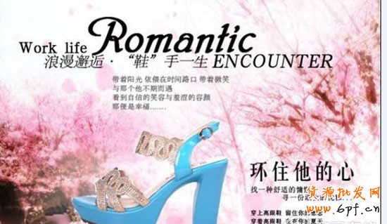 網店寶貝描述如何引起買家欲望5 網店寶貝描述如何引起買家欲望5