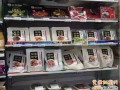 7-11便利店的陳列亮點