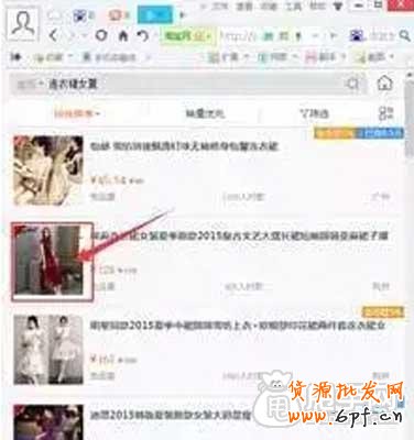 怎么提高手機端關鍵詞相關性與人氣分？ 1
