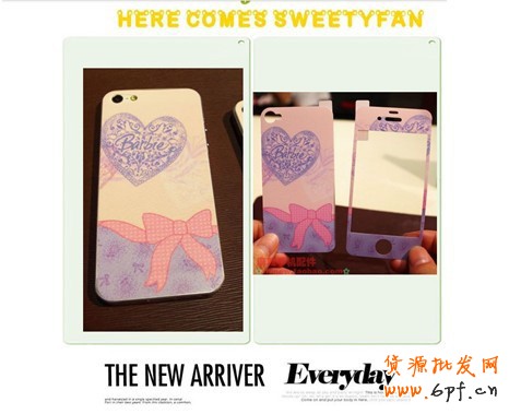 半年雙皇冠 小掌柜的艱辛淘寶路5 半年雙皇冠 小掌柜的艱辛淘寶路5