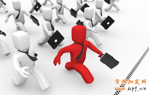 淘寶牛人 30元牛皮賺到1000萬 4 淘寶牛人 30元牛皮賺到1000萬 4