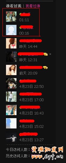 免費引爆流量 不賣商品也能賺錢 免費引爆流量 不賣商品也能賺錢