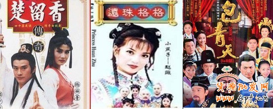 淘寶開店教程之六一店家回憶2