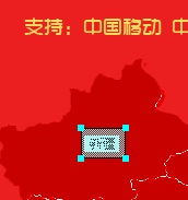 如何在一個圖片上添加多個鏈接