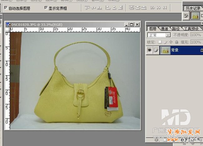 Ps如何把產(chǎn)品背景去掉把產(chǎn)品摳出來(lái)