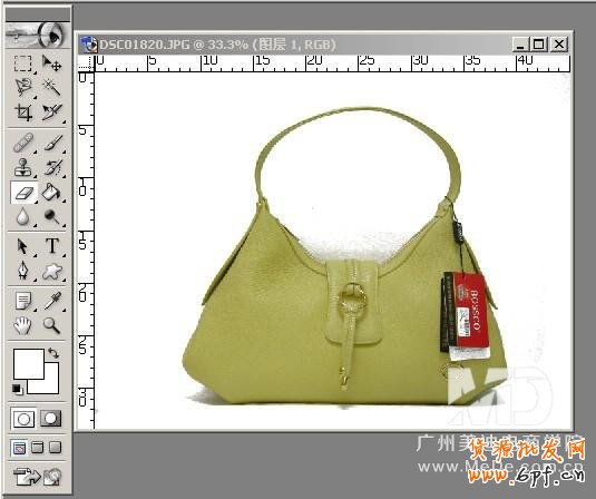 Ps如何把產(chǎn)品背景去掉把產(chǎn)品摳出來(lái)