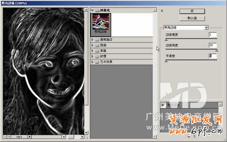 模糊圖片怎么變清晰?