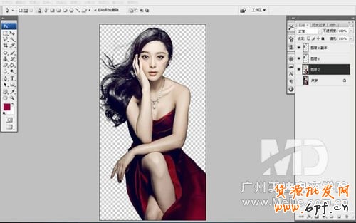 如何使用PS濾鏡來摳取頭發圖片