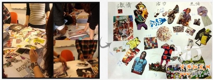 淘寶旺鋪詳細(xì)配色技術(shù)