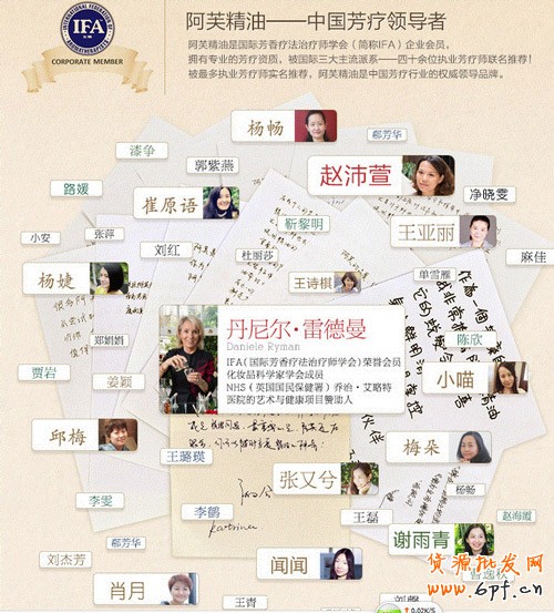 寶貝詳情頁(yè)設(shè)計(jì)