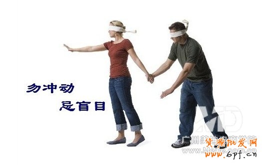 關于直通車的誤區有哪些?