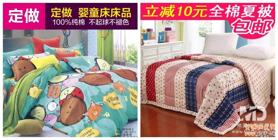 如何做好產品視覺營銷?