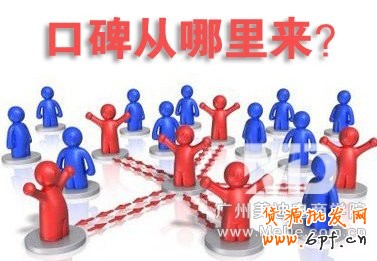 通過什么手段可以提升網(wǎng)店客戶的購買欲?